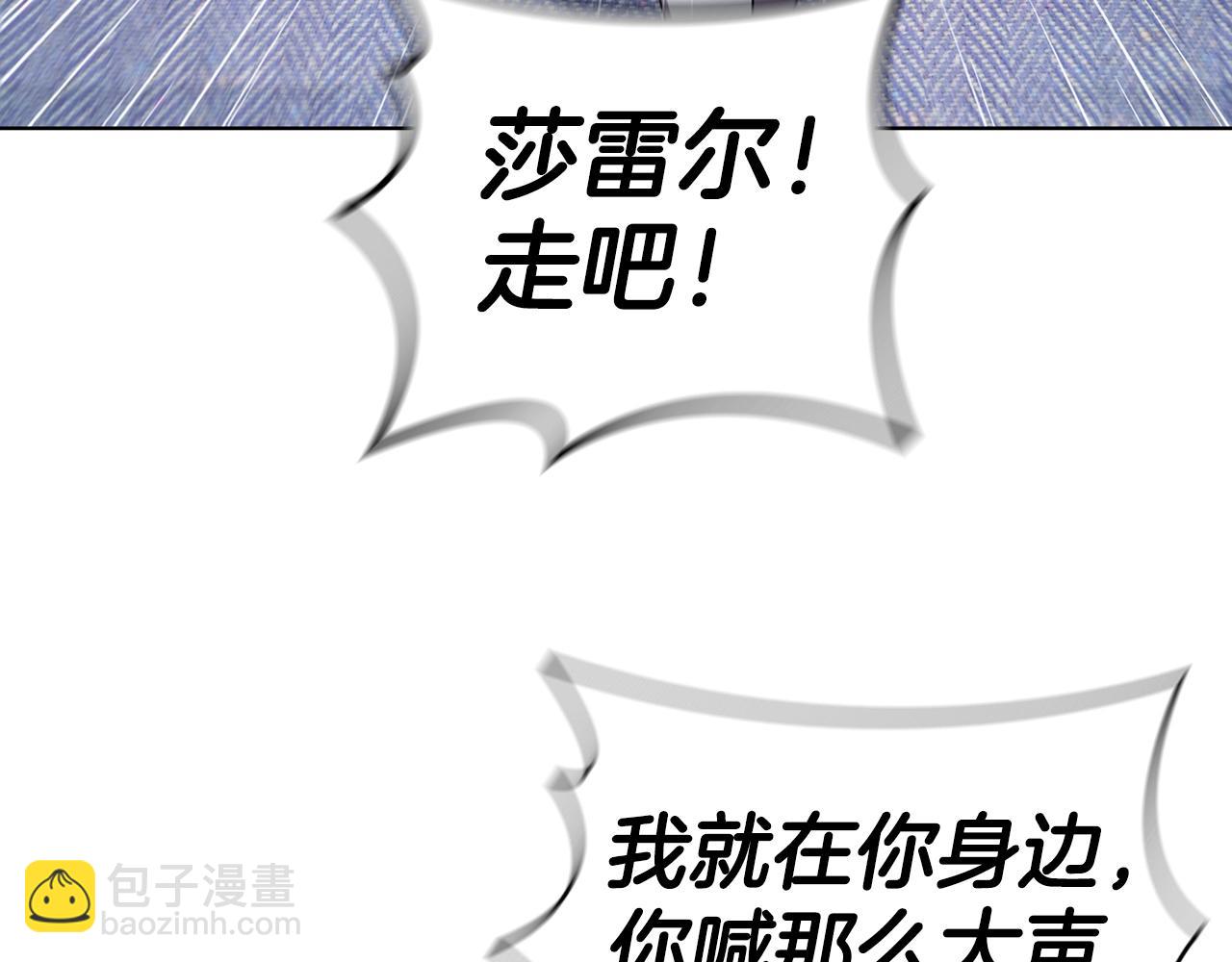 第52话 协商破裂89