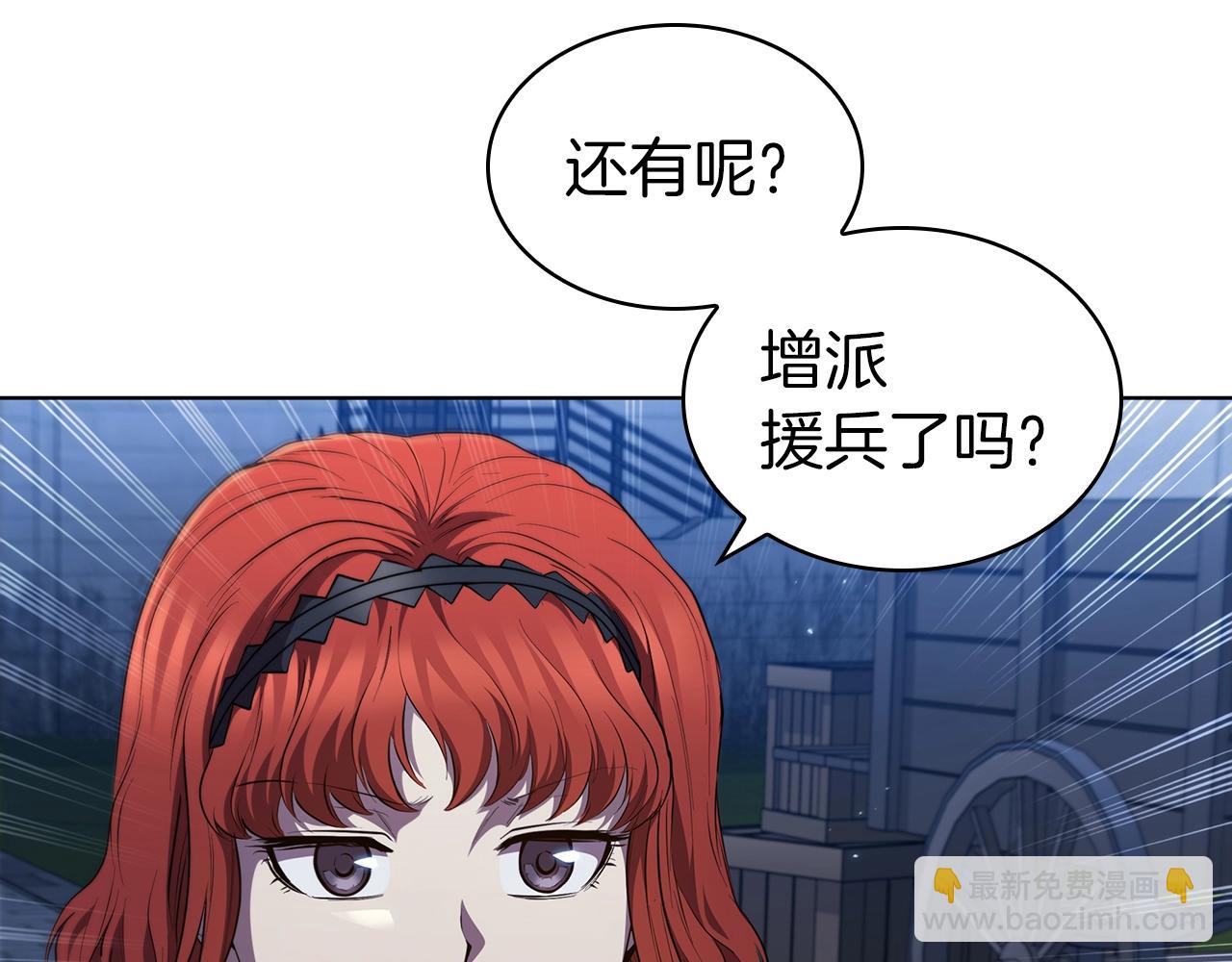 第56话 半兽人城114