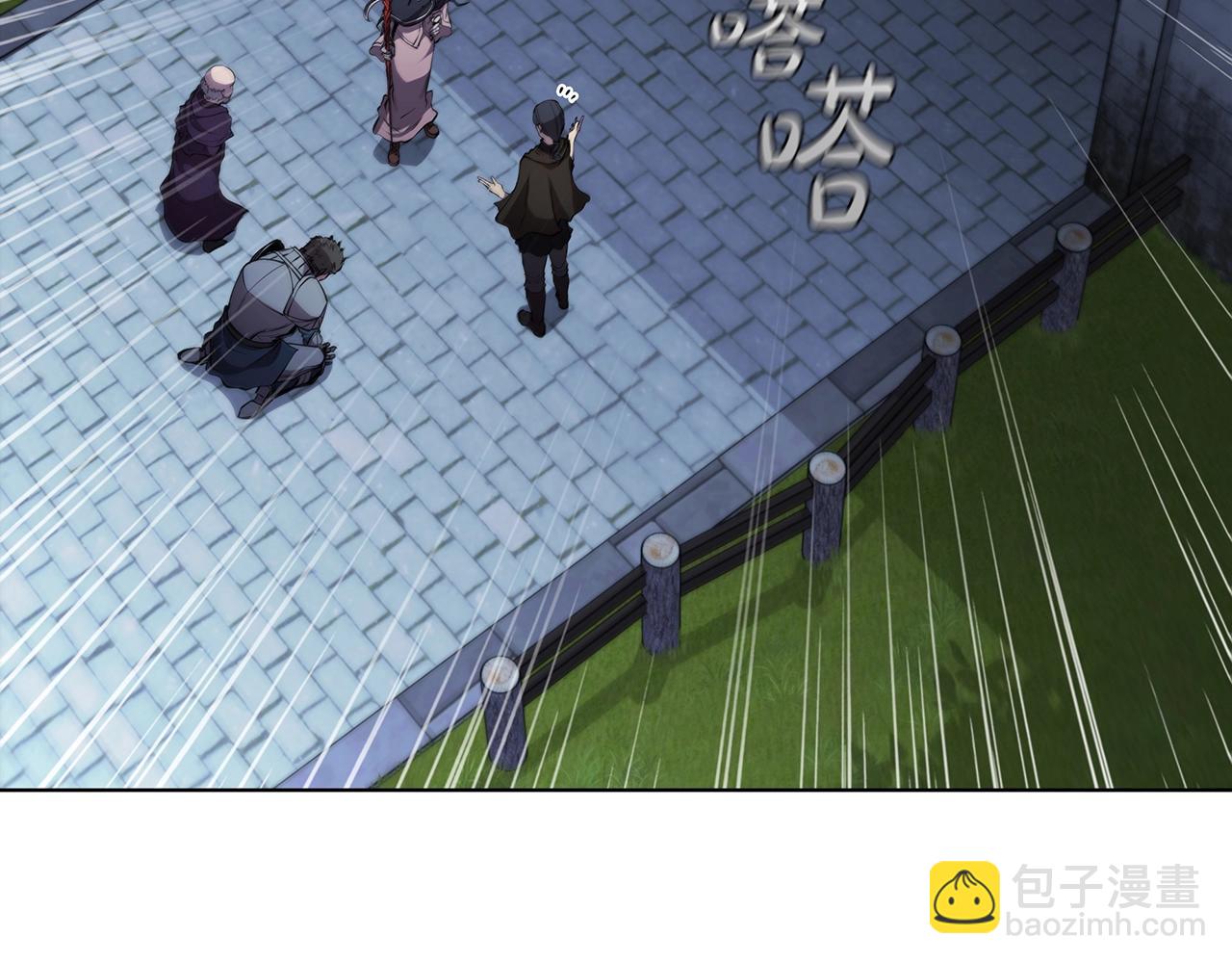 第56话 半兽人城122