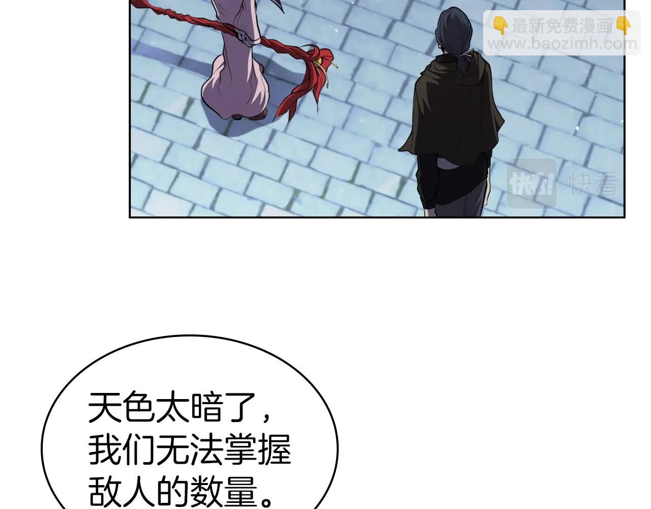 第56话 半兽人城127