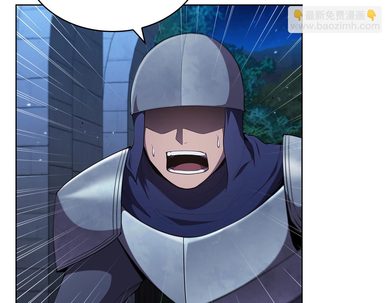 第56话 半兽人城128