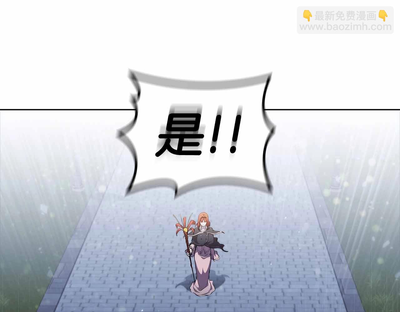 第56话 半兽人城142
