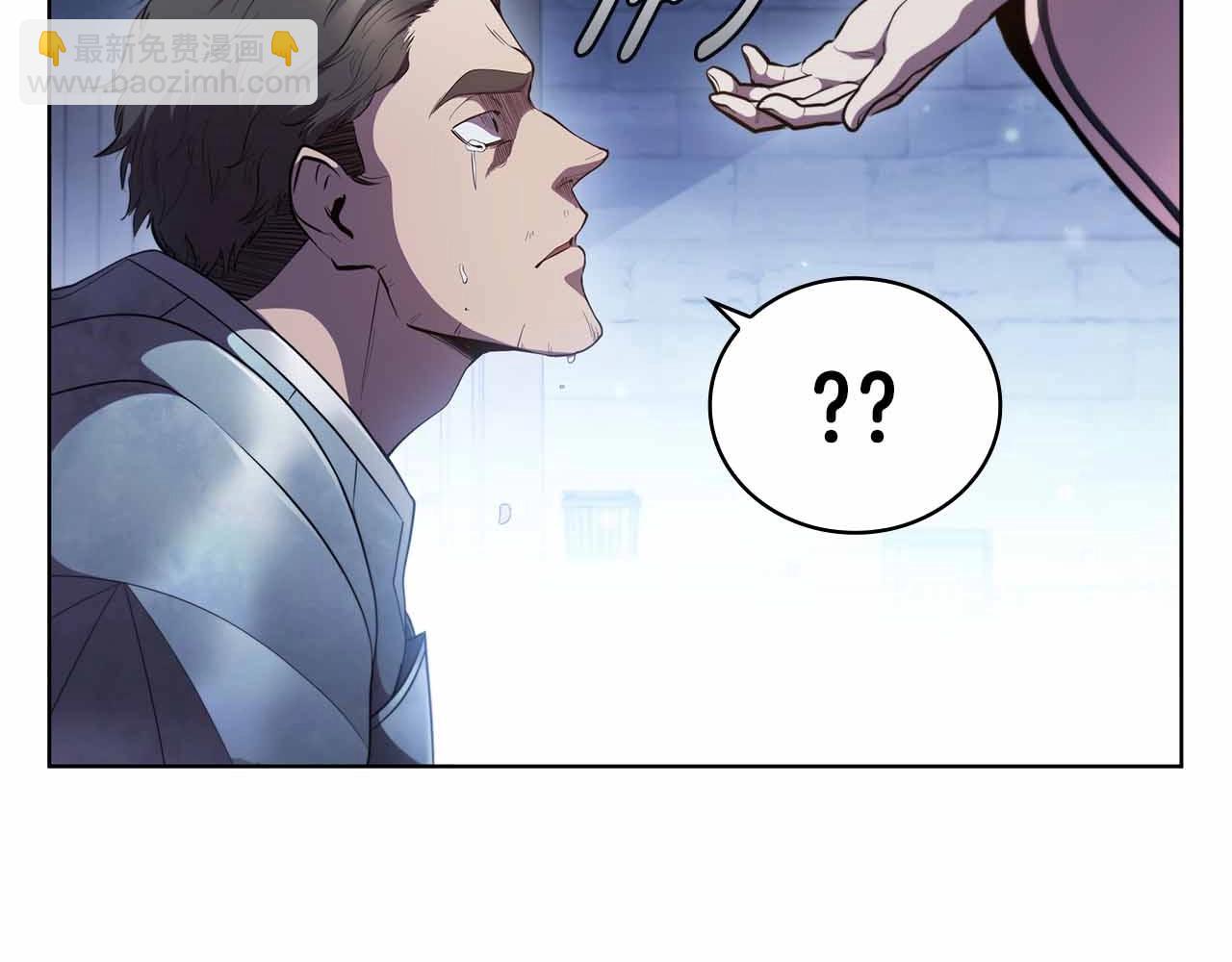 第56话 半兽人城145