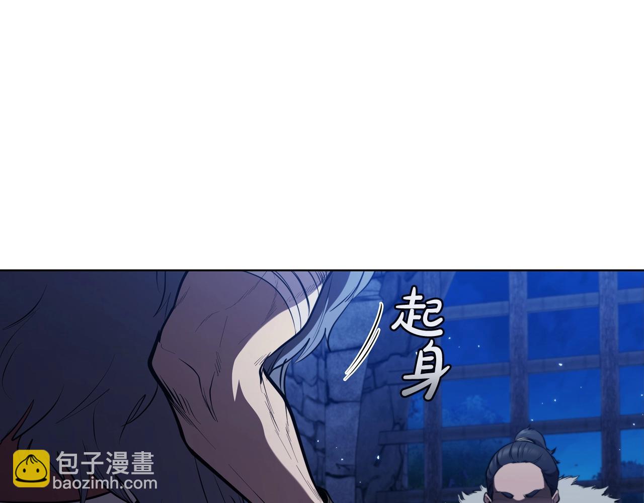 第56话 半兽人城15