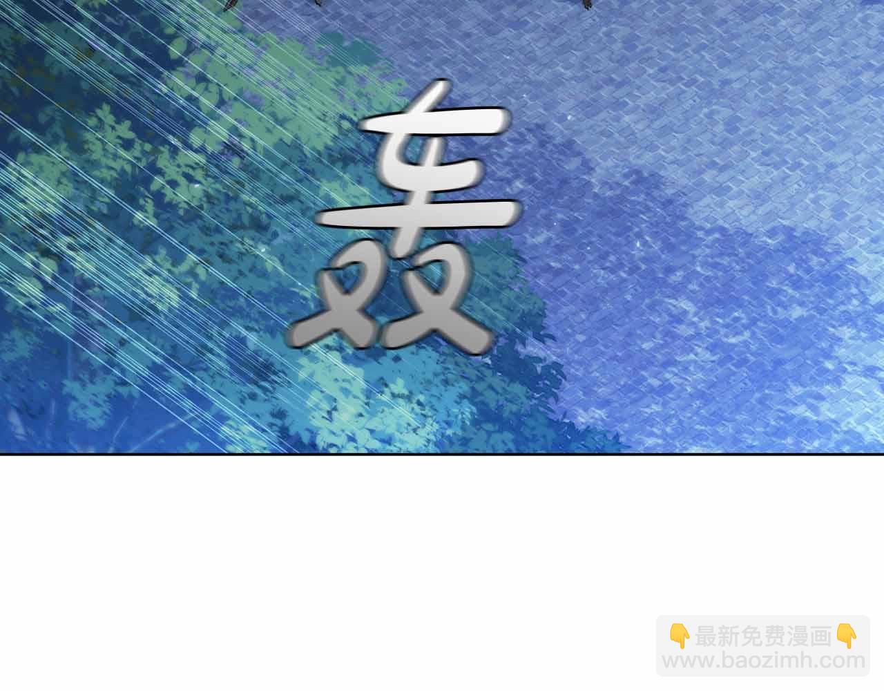 第56话 半兽人城153