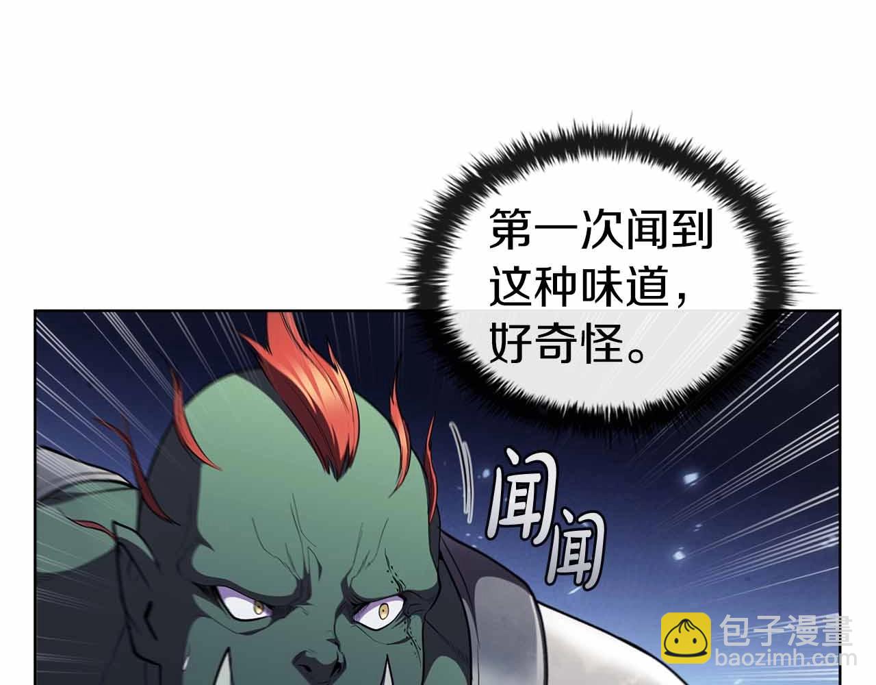 第56话 半兽人城154