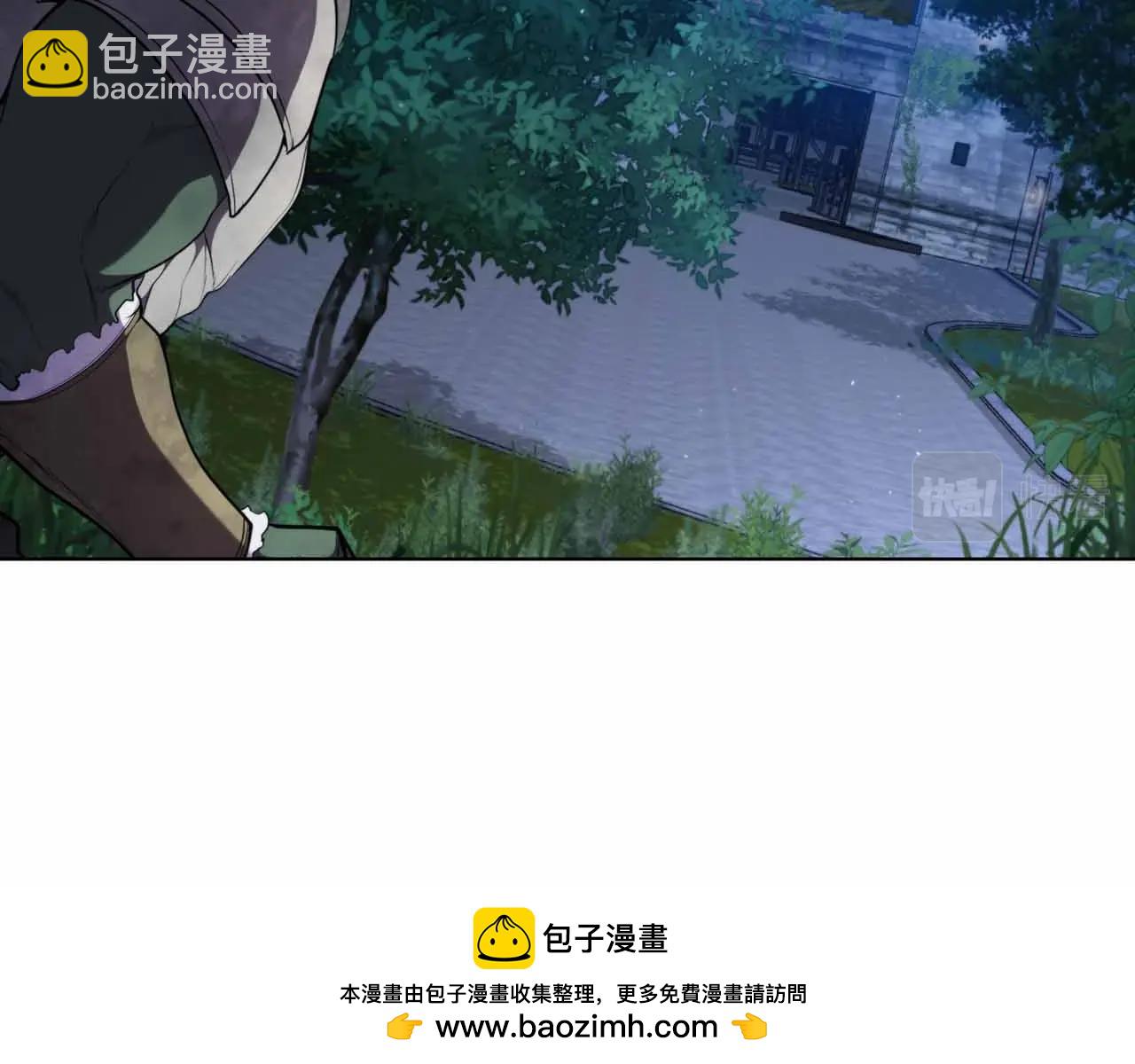 第56话 半兽人城157
