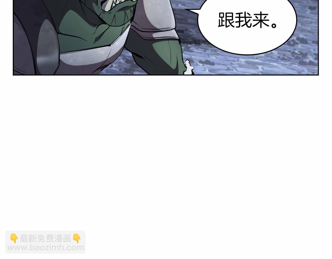 第56话 半兽人城163
