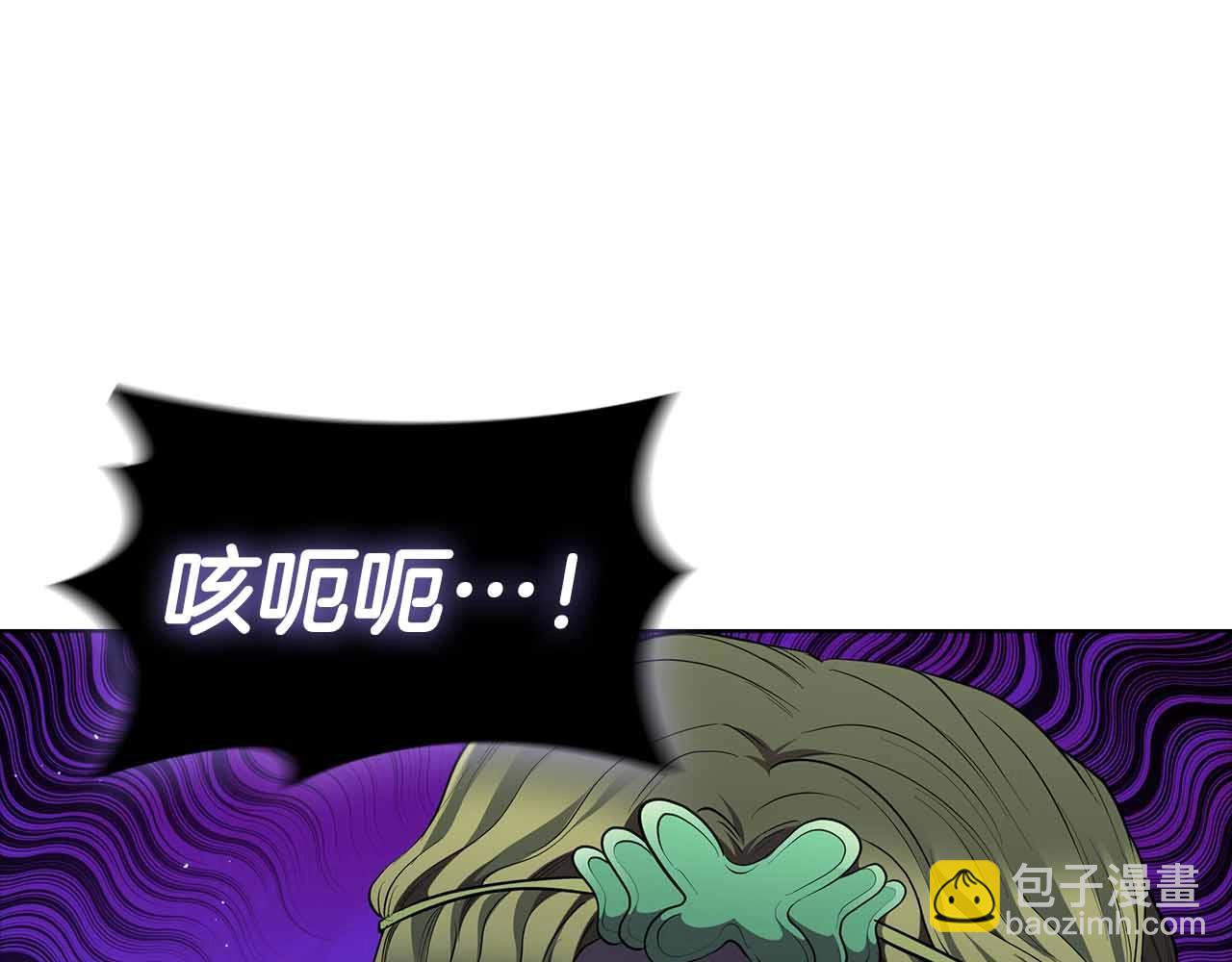 第56话 半兽人城164
