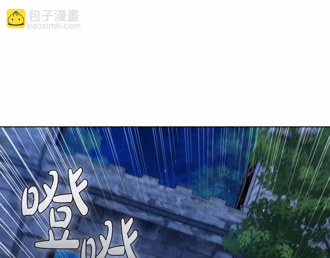 第56话 半兽人城168