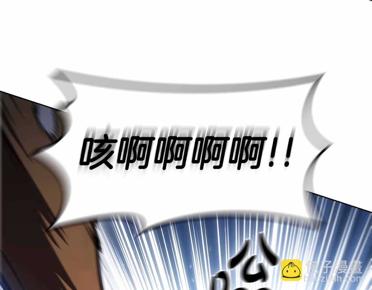 第56话 半兽人城191