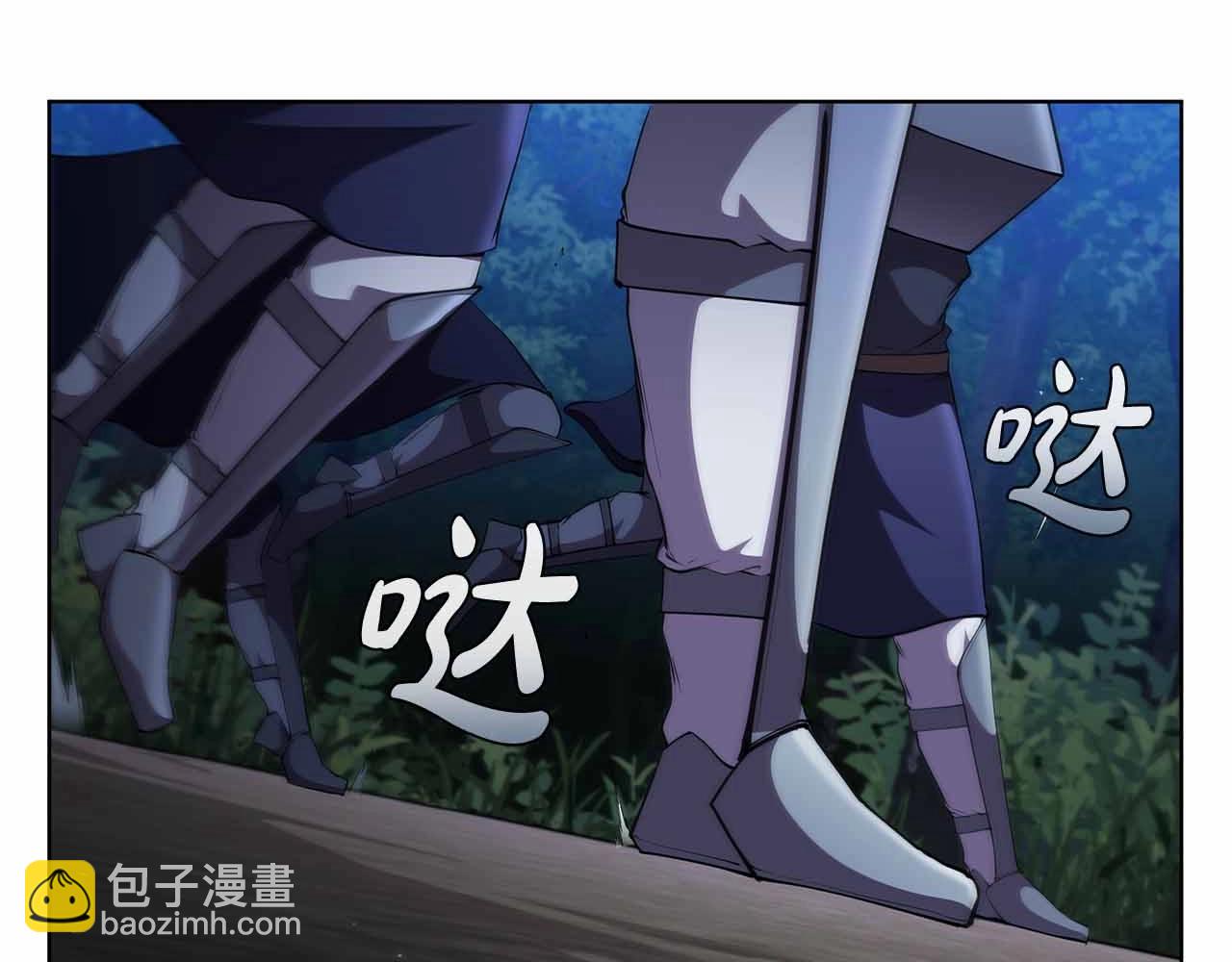 第56话 半兽人城205