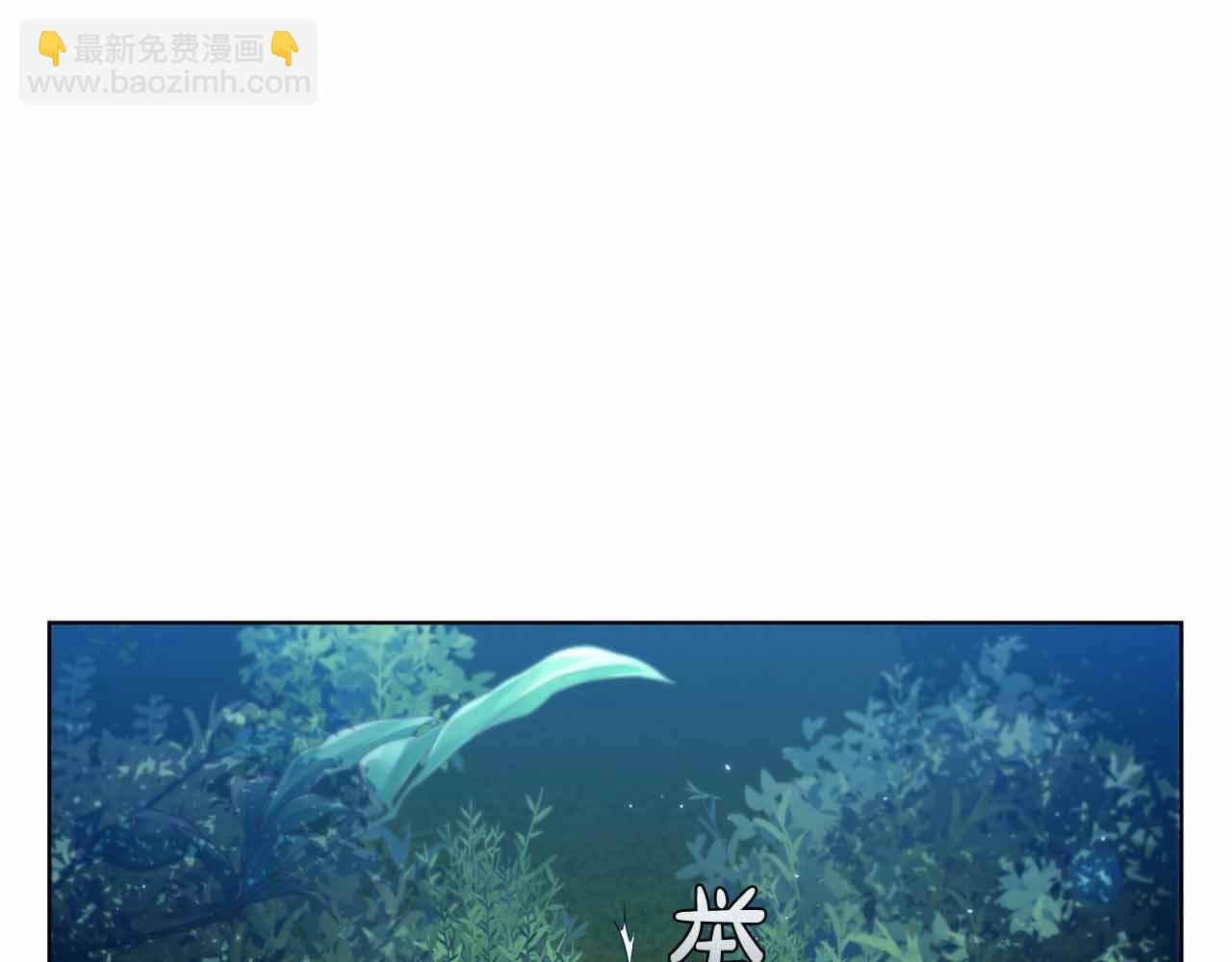 第56话 半兽人城209