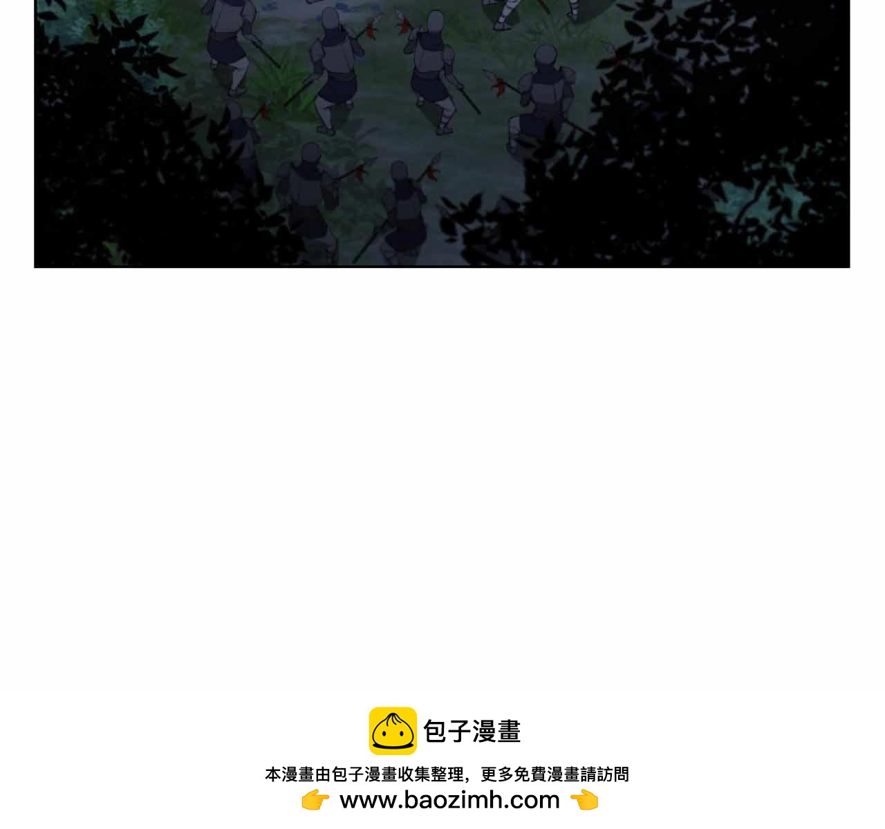 第56话 半兽人城215