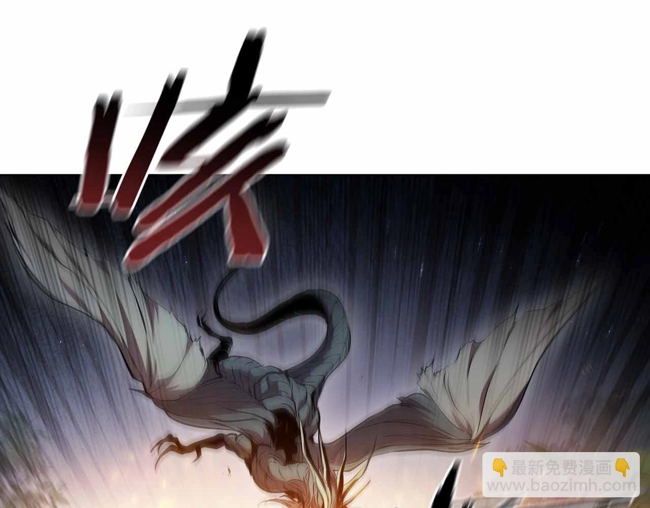 第56话 半兽人城228