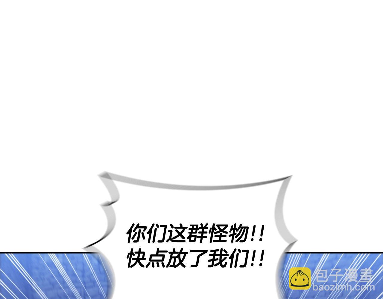 第56话 半兽人城25