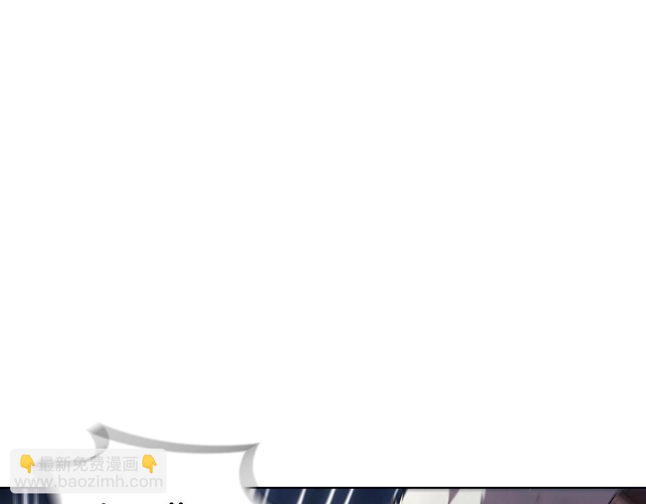 第56话 半兽人城28