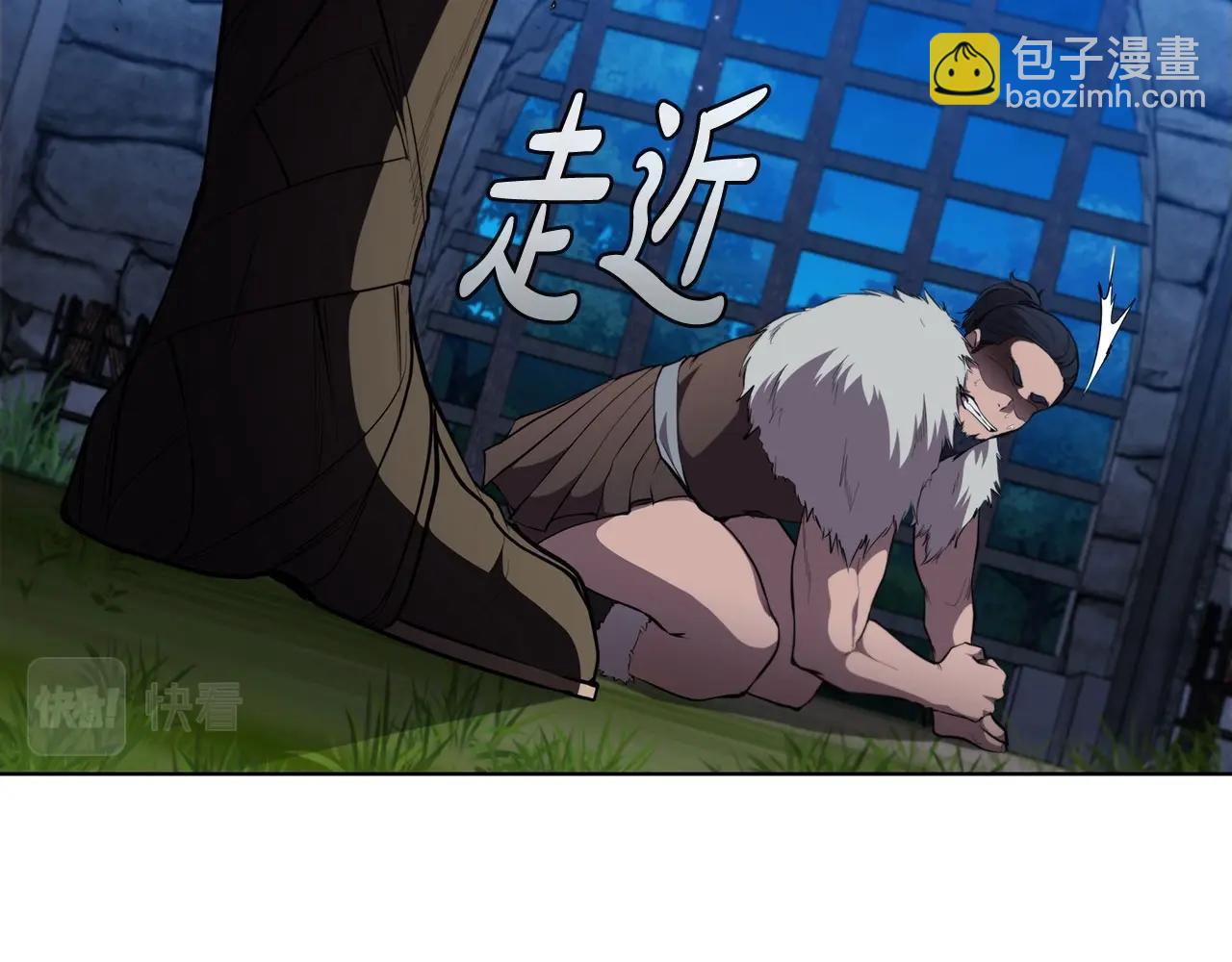 第56话 半兽人城40