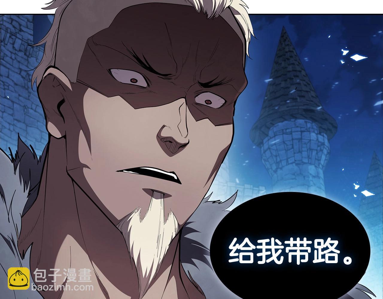 第56话 半兽人城42