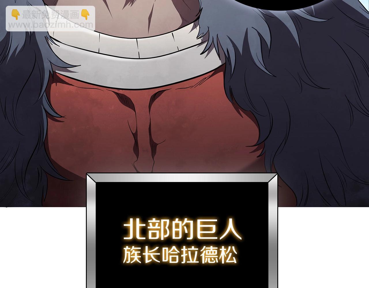 第56话 半兽人城43