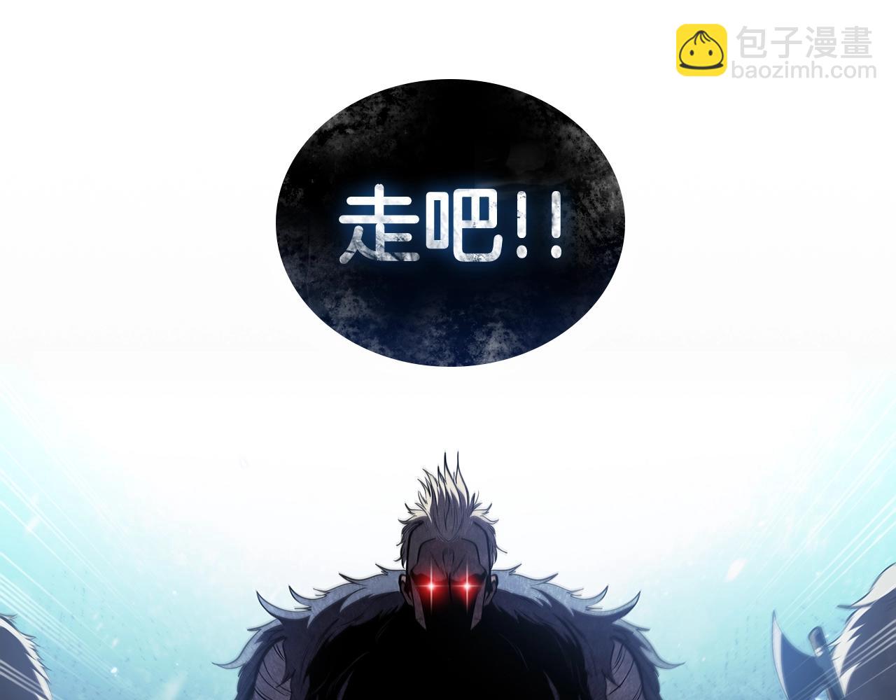 第56话 半兽人城55