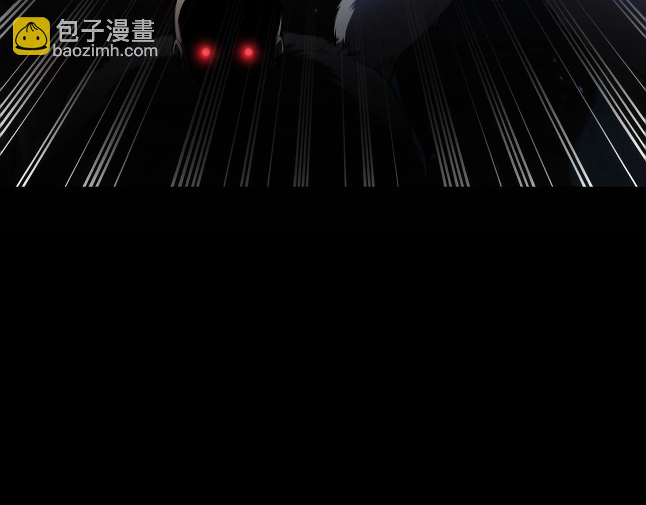第56话 半兽人城57