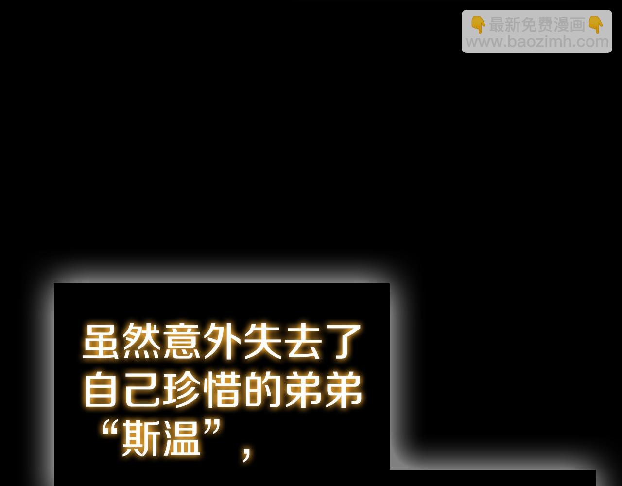 第56话 半兽人城69