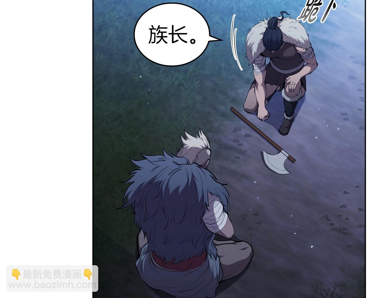 第56话 半兽人城7