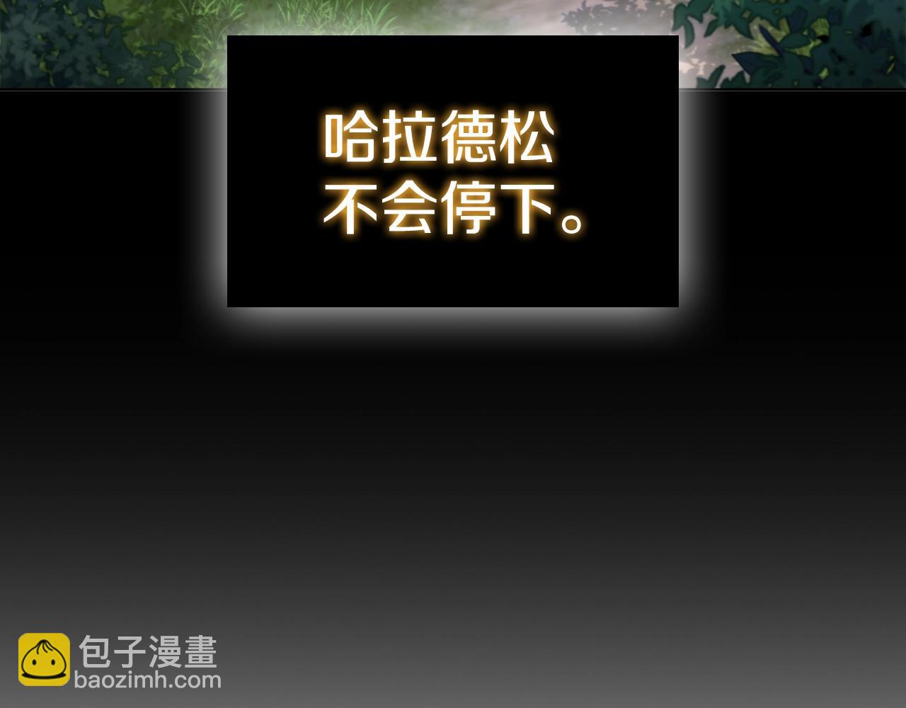 第56话 半兽人城72