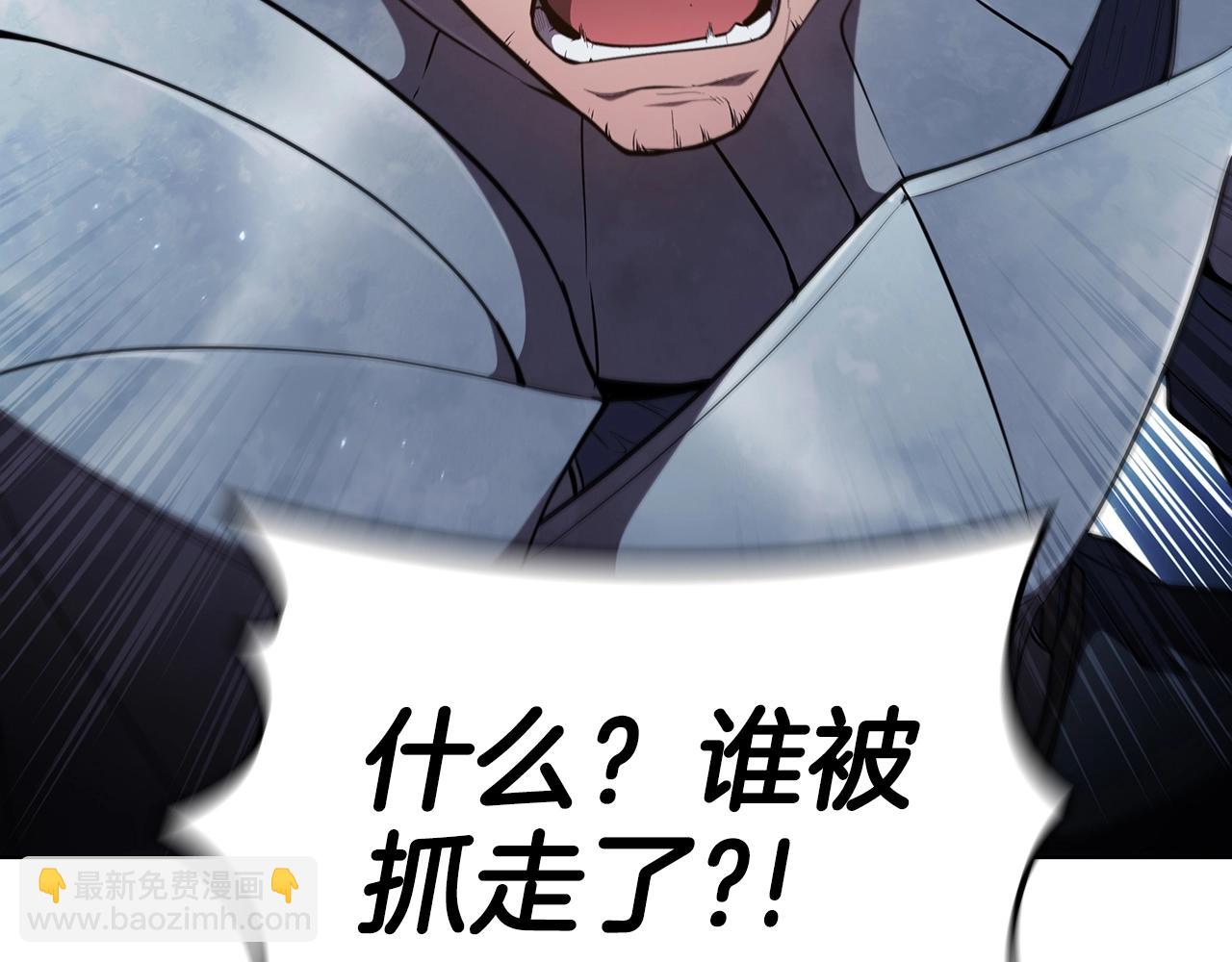 第56话 半兽人城77
