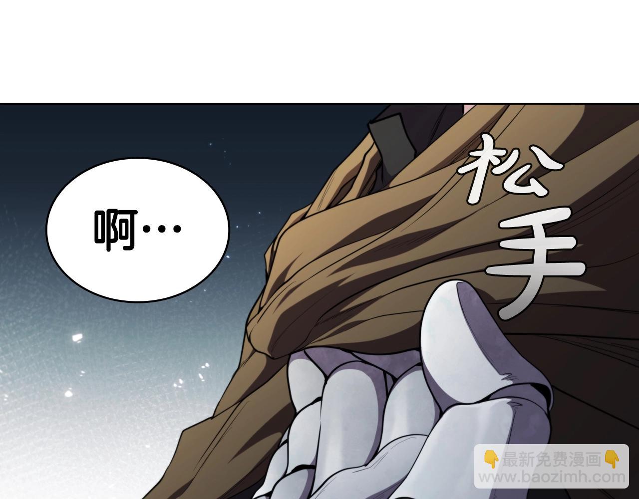 第56话 半兽人城85