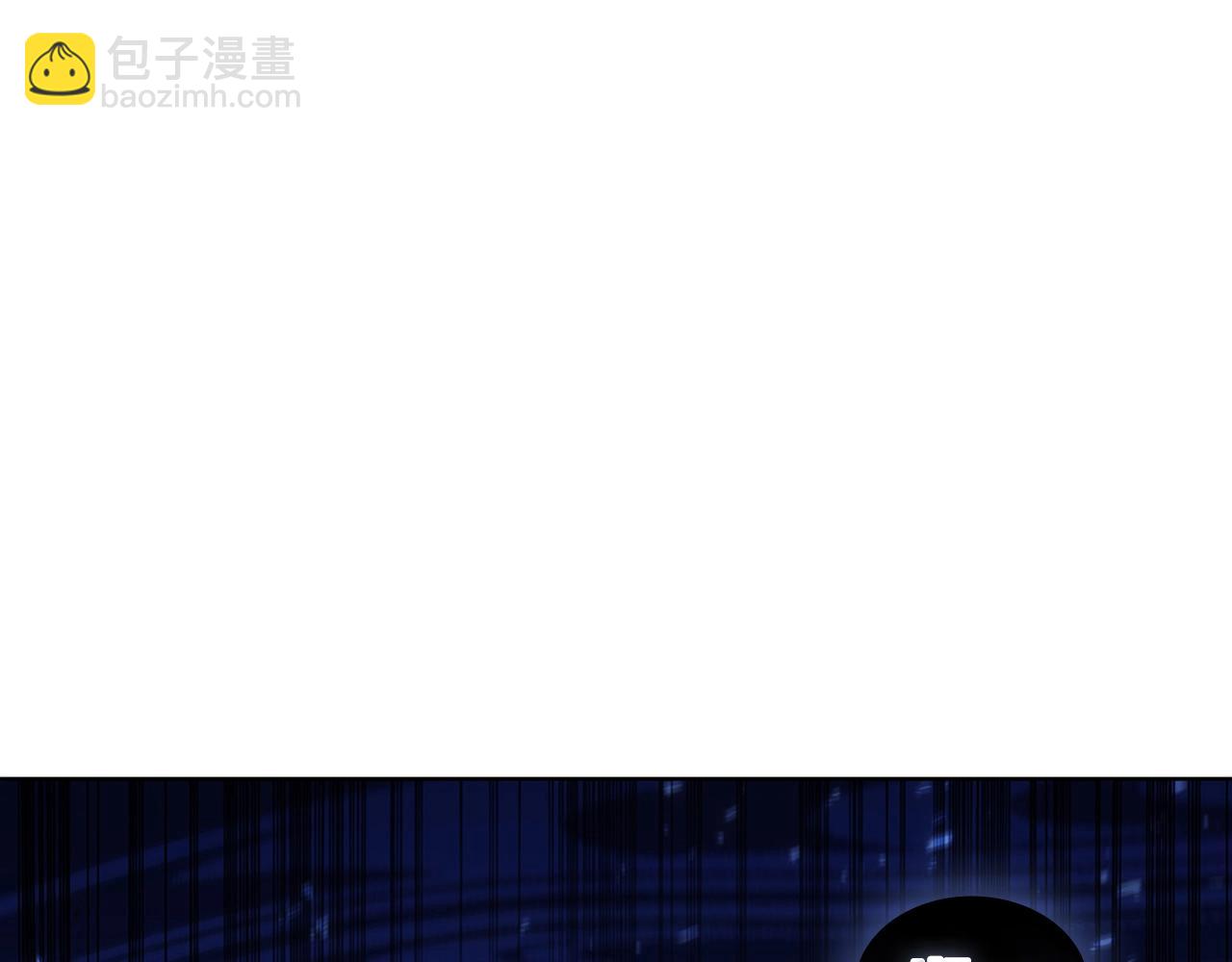 第56话 半兽人城99