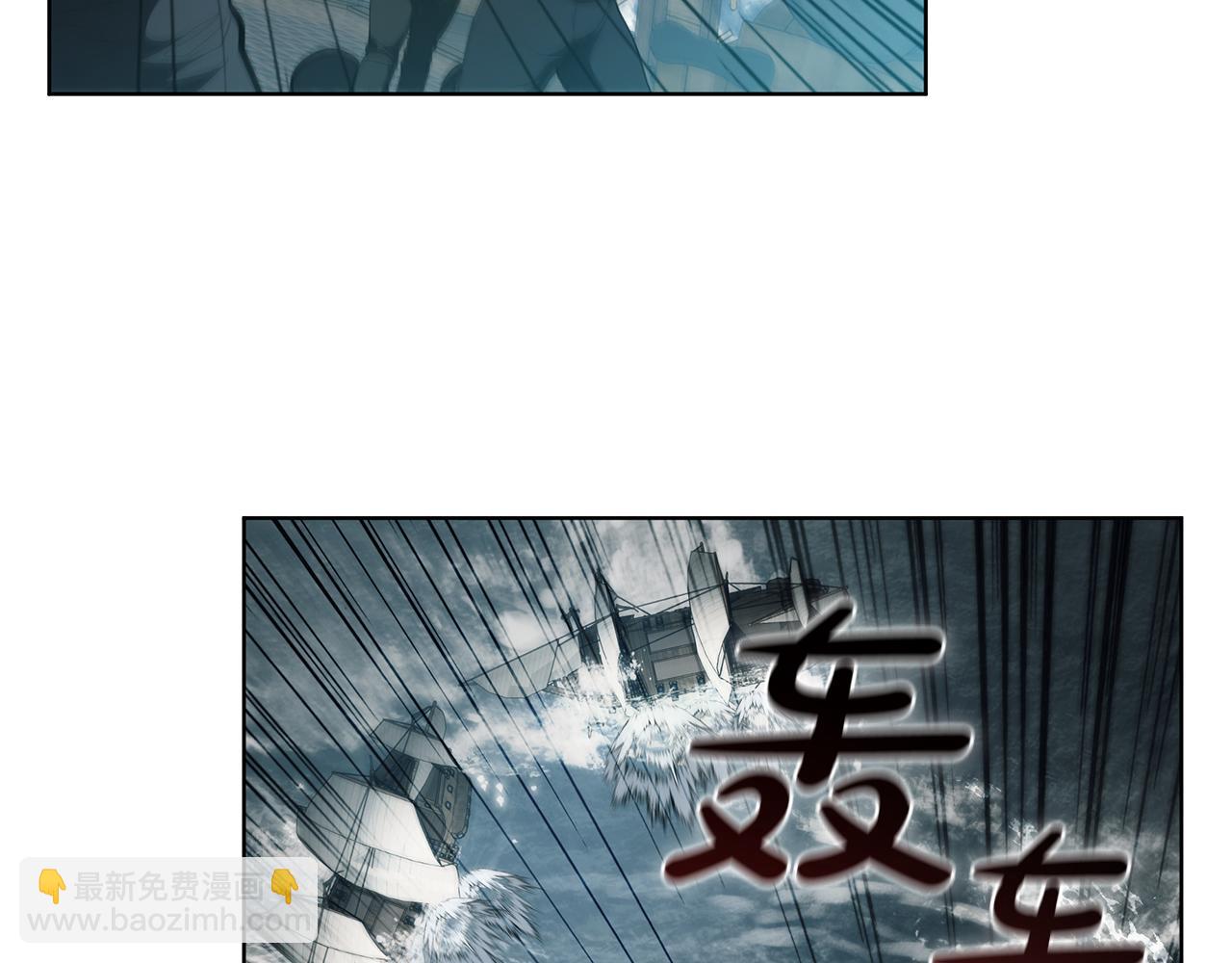 第69话 遇龙104