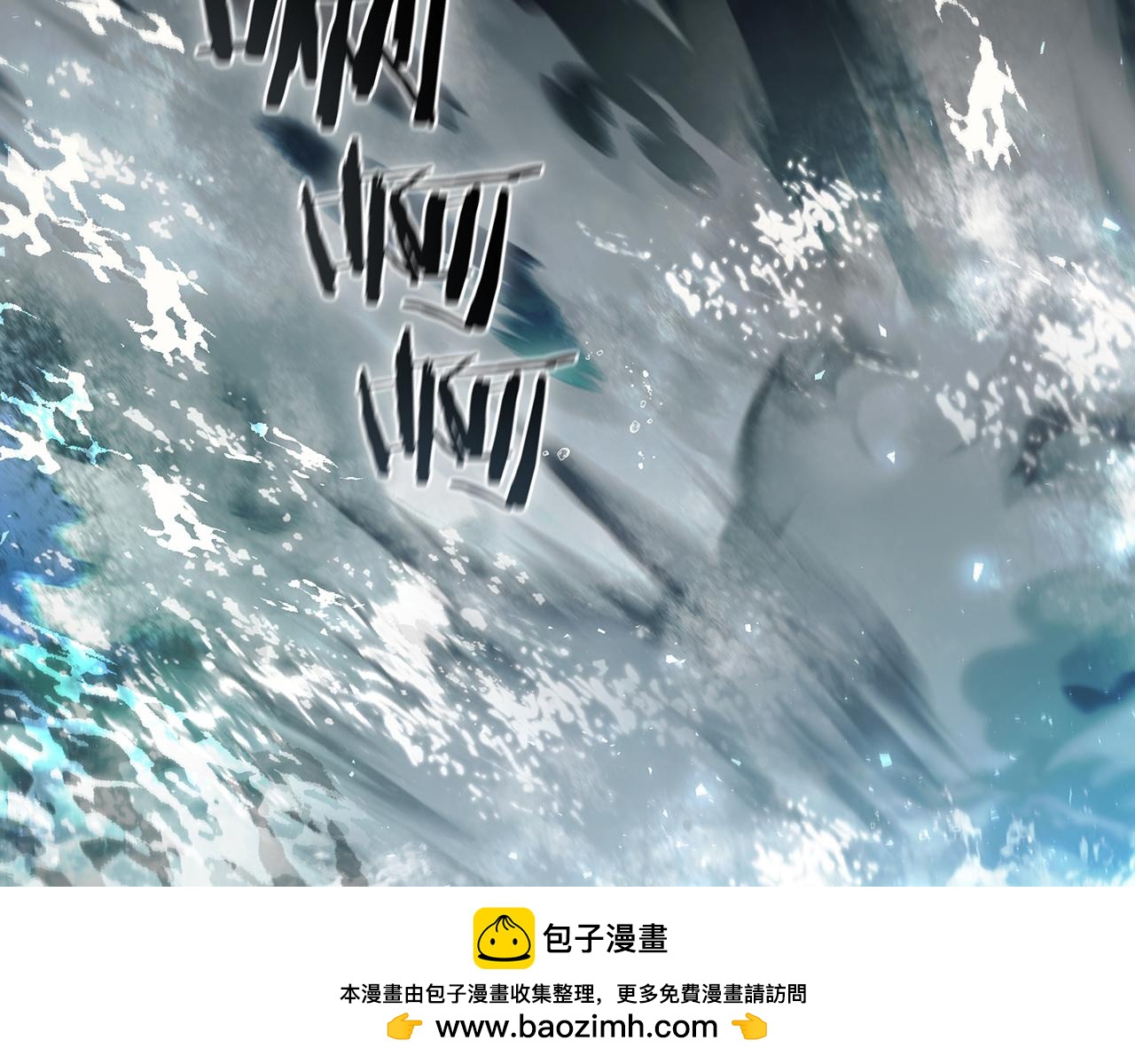 第69话 遇龙107