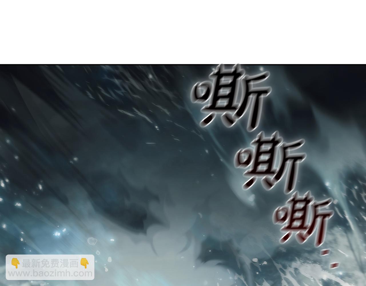 第69话 遇龙109