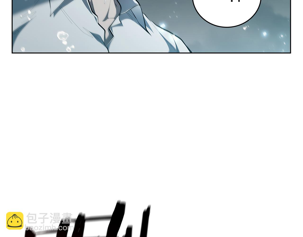 第69话 遇龙112