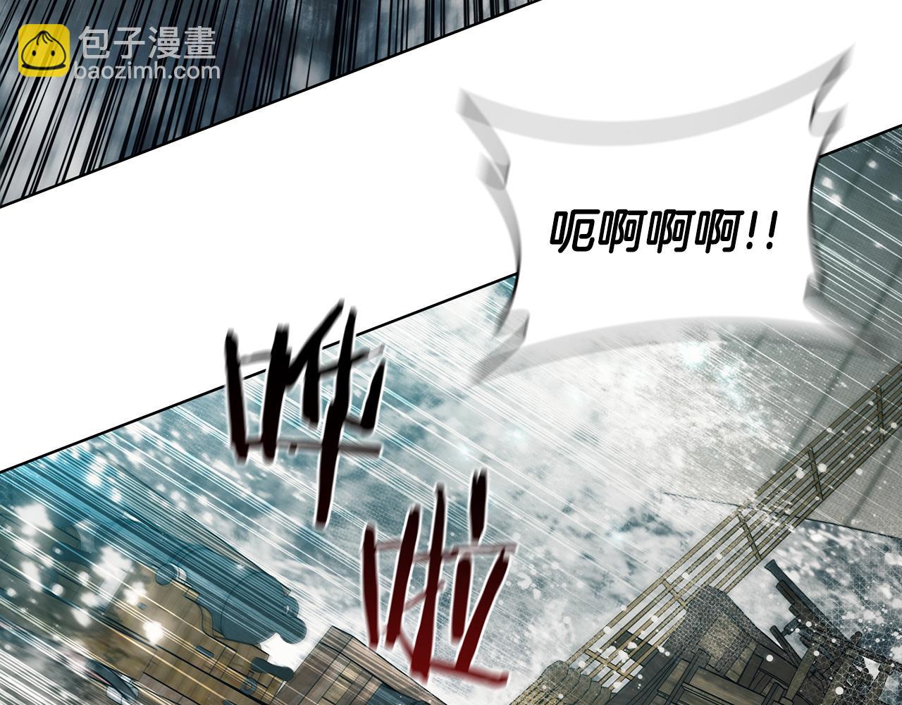第69话 遇龙115