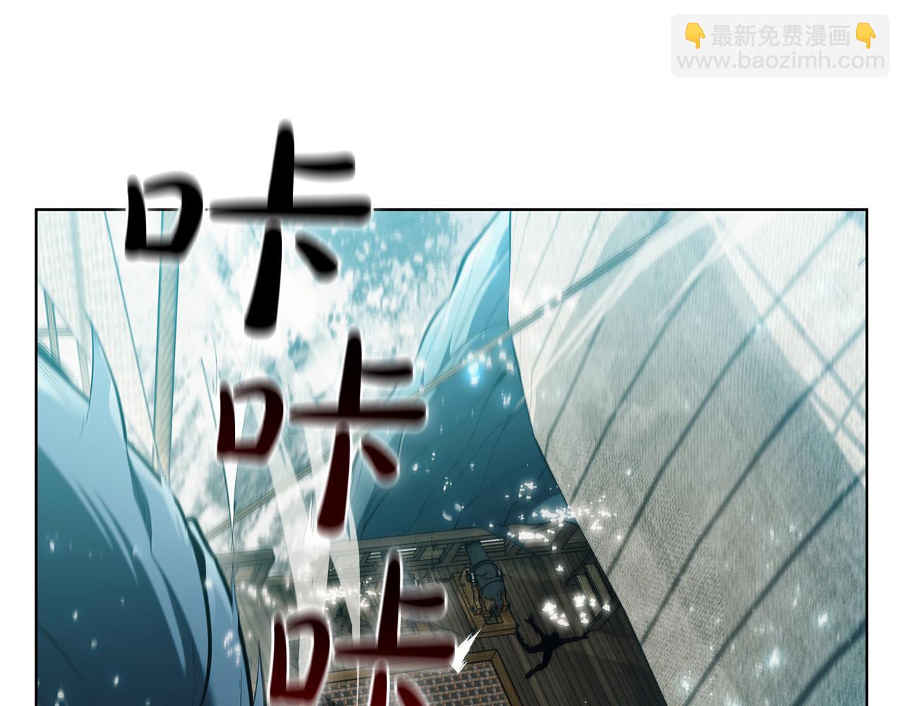 第69话 遇龙117