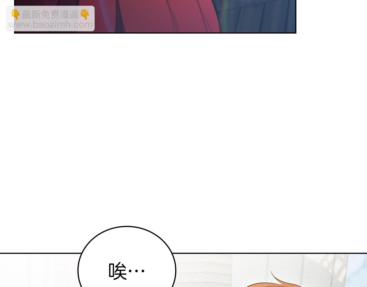 第69话 遇龙12