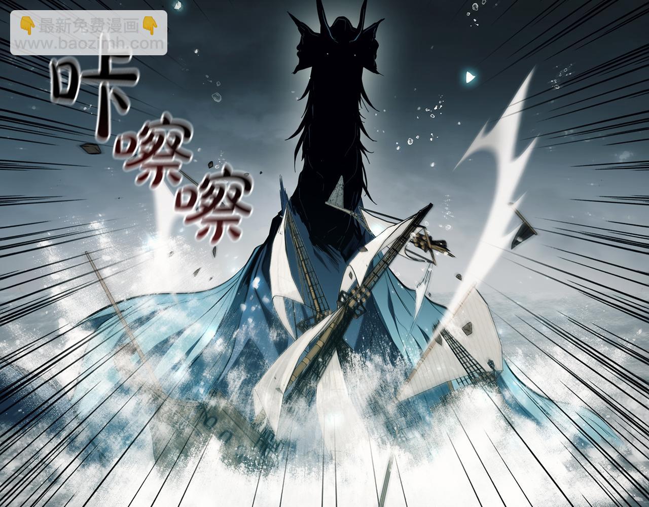 第69话 遇龙120