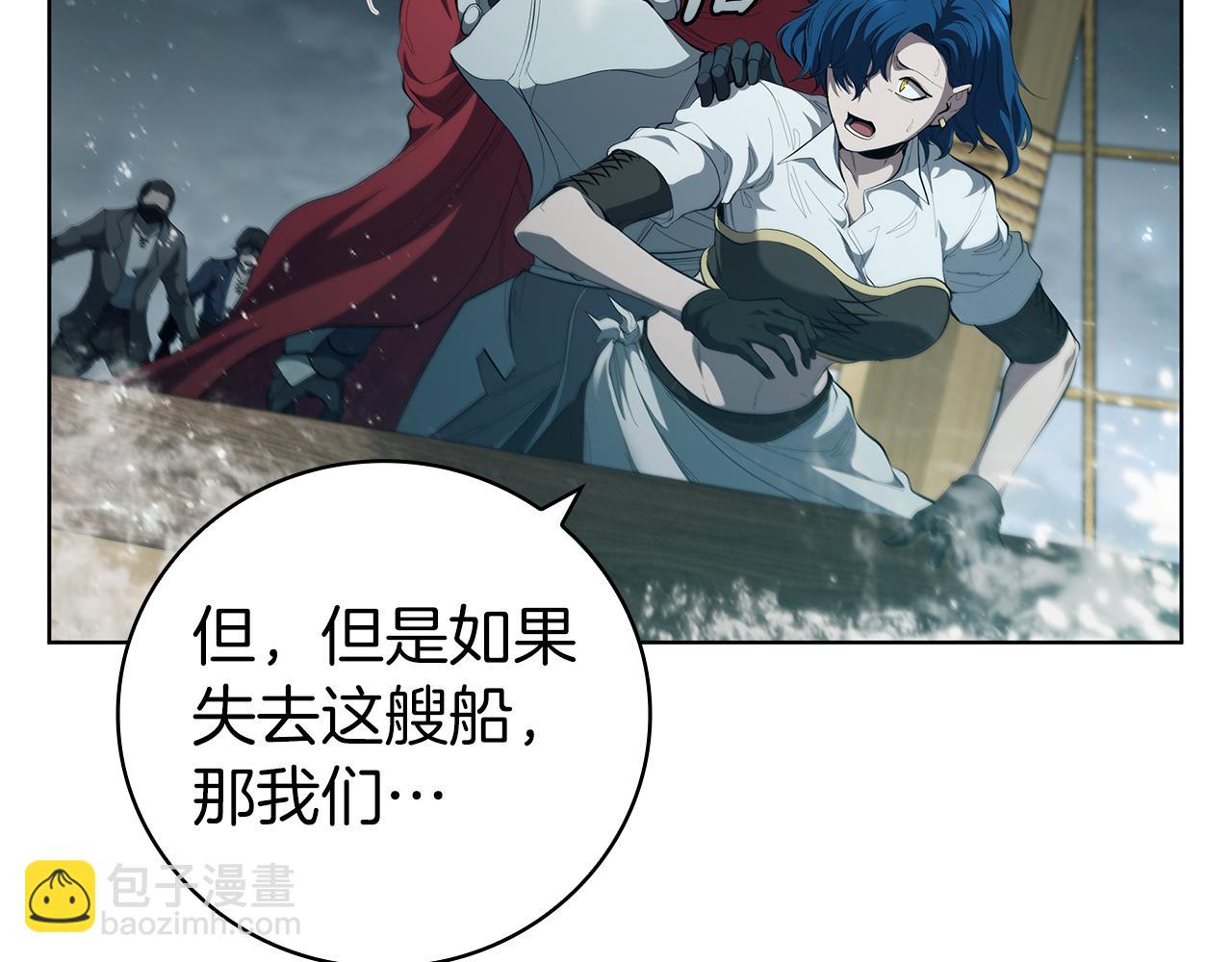 第69话 遇龙125