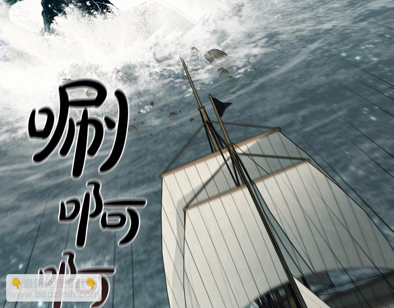 第69话 遇龙133