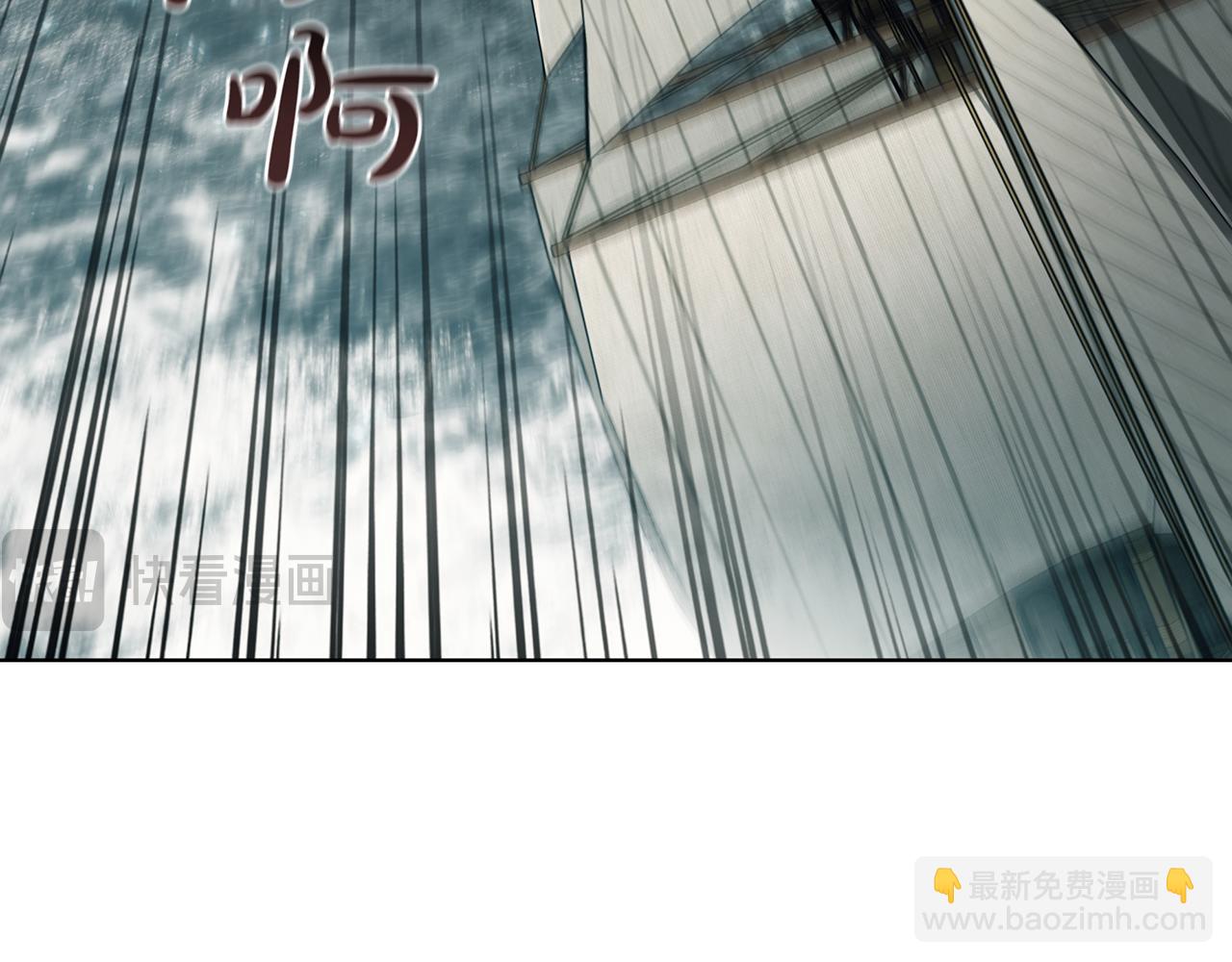 第69话 遇龙134