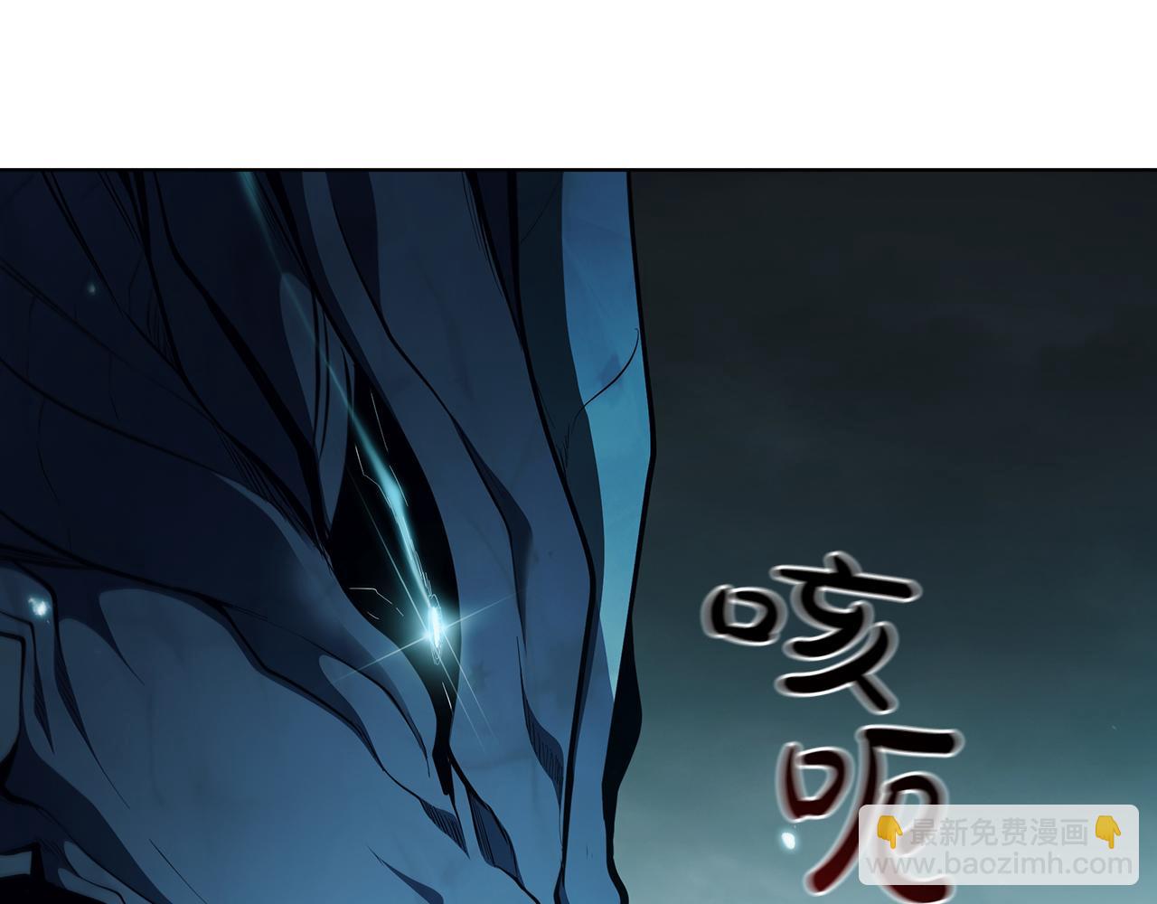 第69话 遇龙135