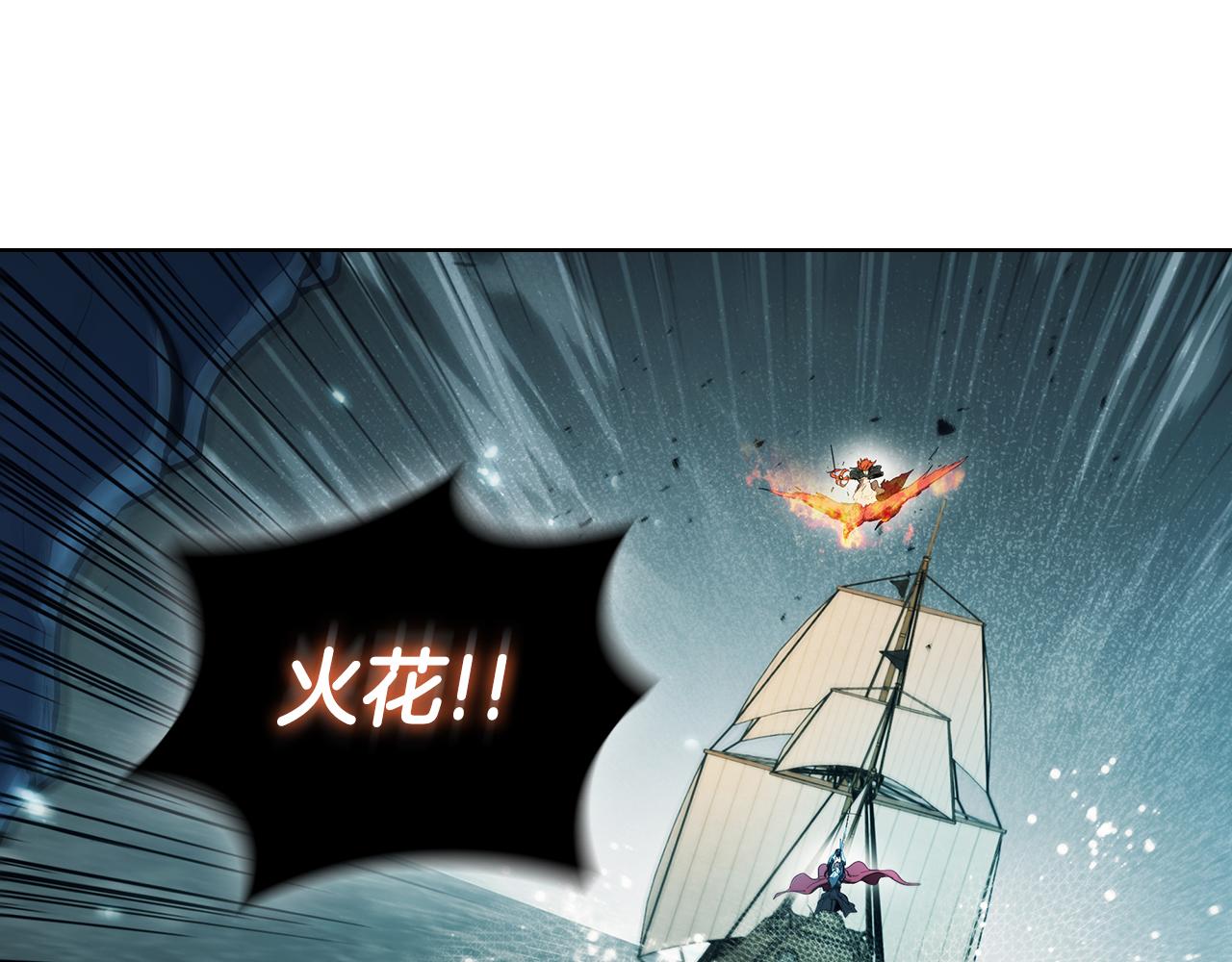 第69话 遇龙137