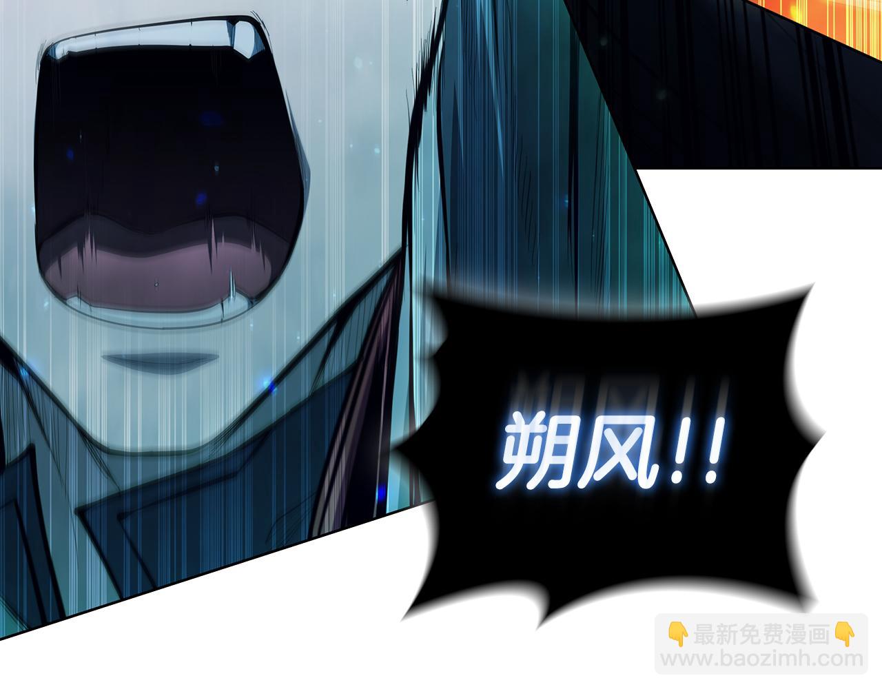 第69话 遇龙140