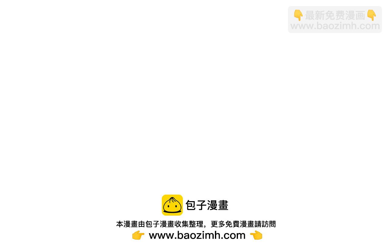 第69话 遇龙157