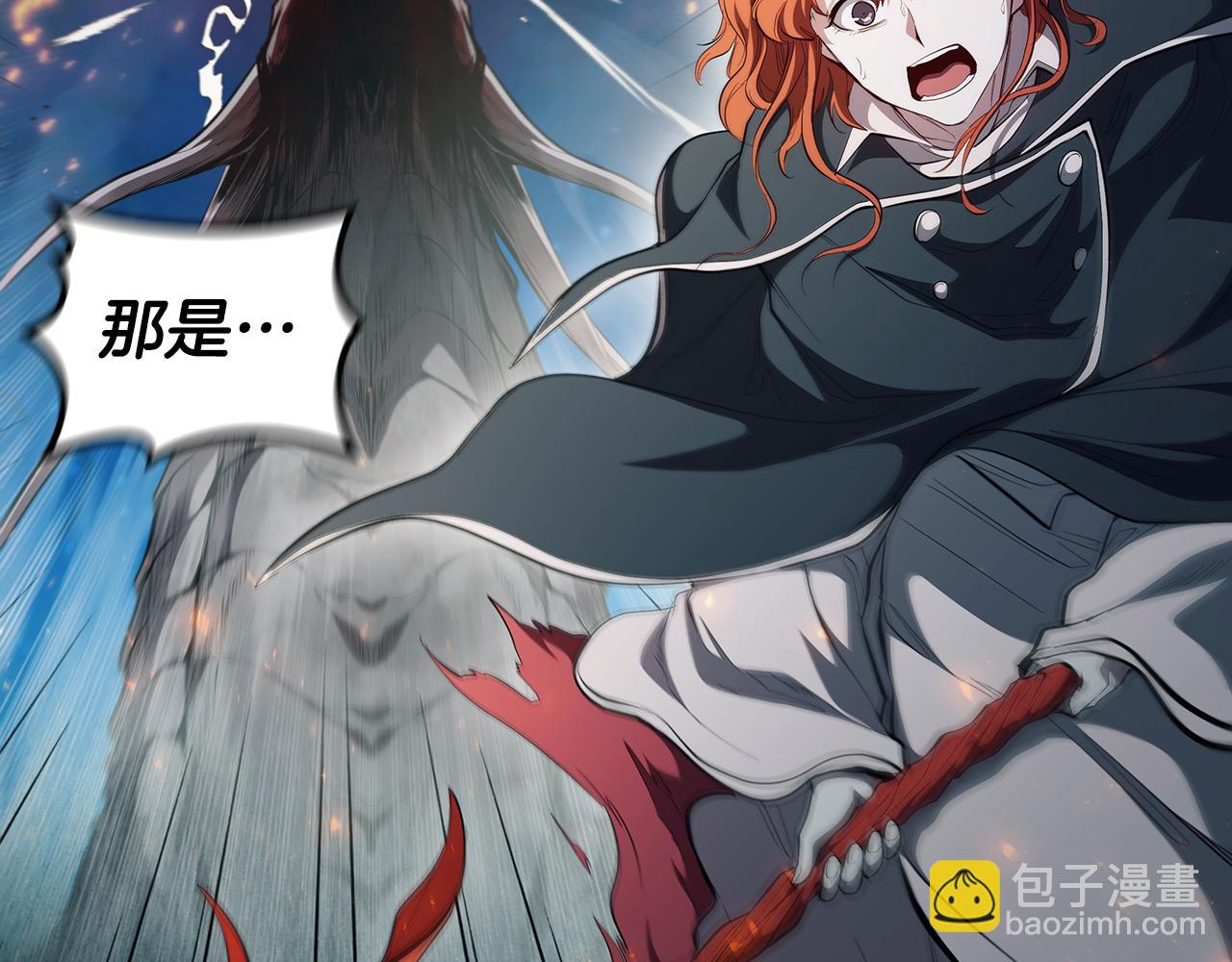 第69话 遇龙168