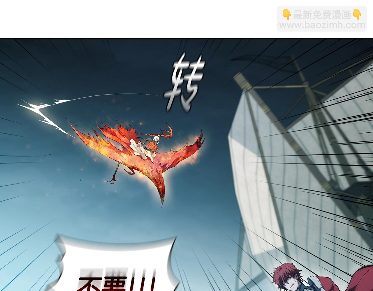 第69话 遇龙170