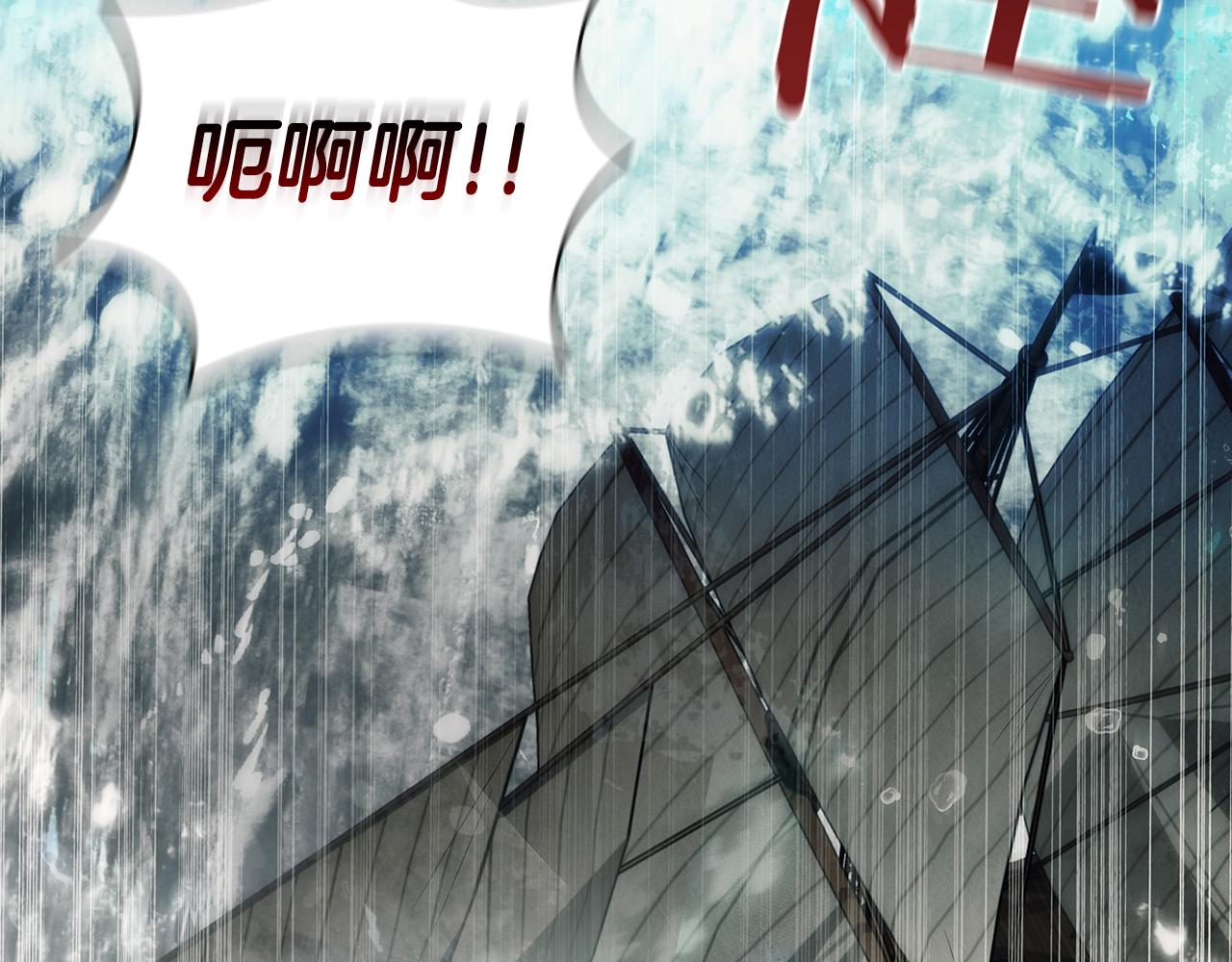 第69话 遇龙180